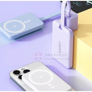 快充 線充及磁吸 充電寶－2H-POB-0032